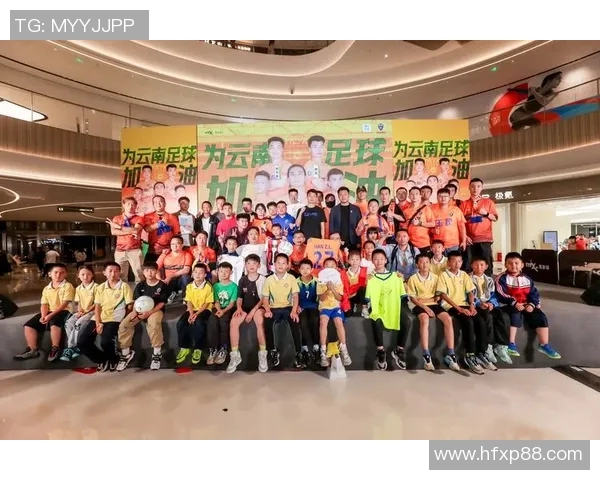 2月25日足球明星齐聚一堂共庆足球盛事与荣耀时刻