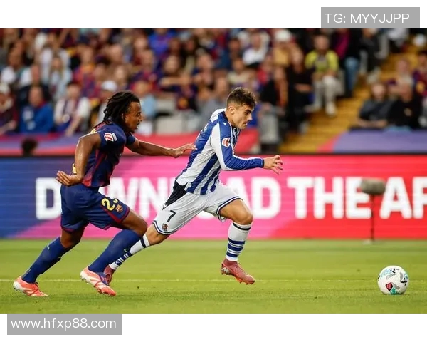 皇家社会与巴塞罗那精彩对决视频回顾及赛后分析